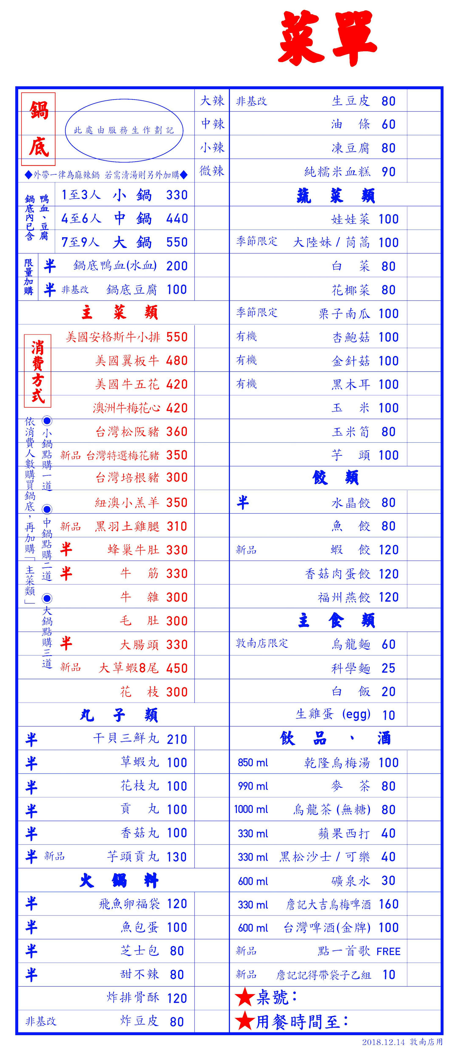 KO9-zyZTRpTH7LNAe99-LOcon_dHjl7H4_PR39w-4cae549d-25e5-44bf-9a7c-b072439399ba