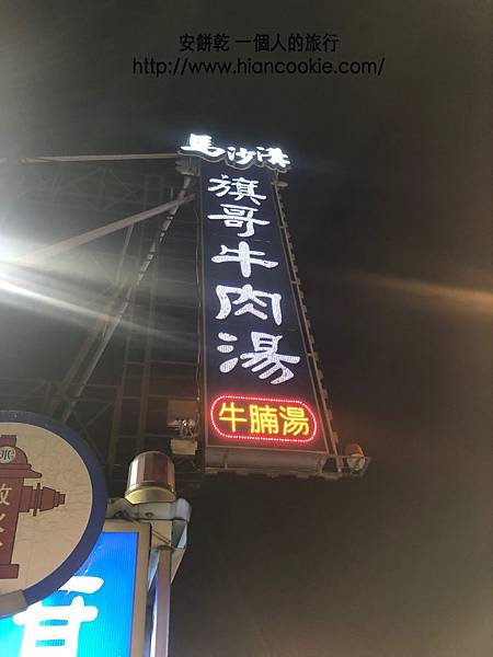 1580054092-804881916_n