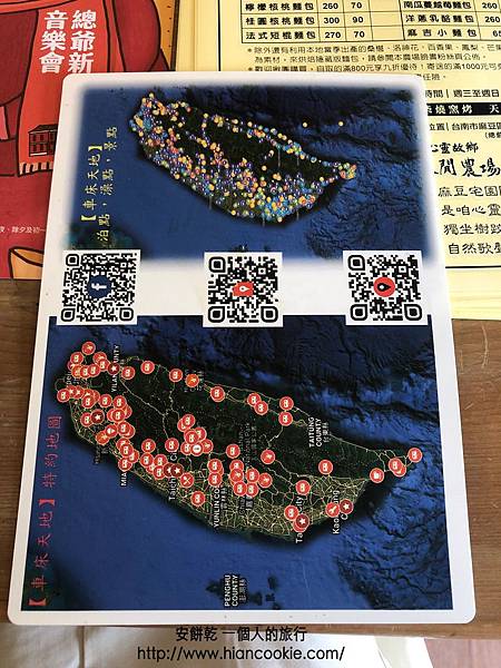 1580636542-2894193668_n
