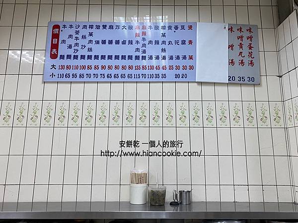 1583159627-2101198987_n