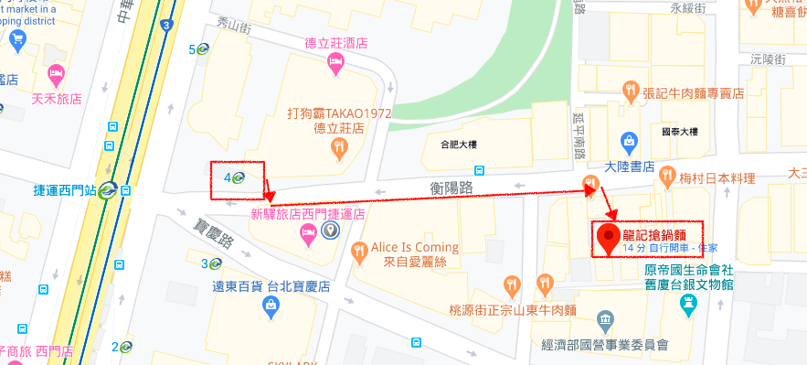 1583409159-630041829