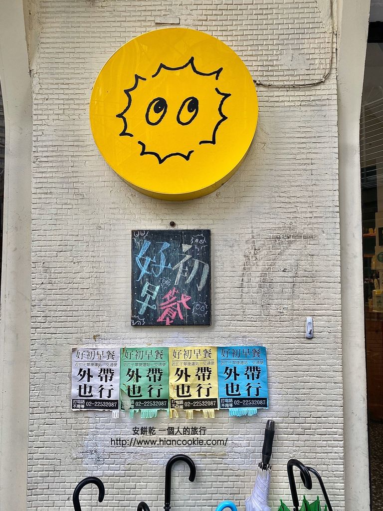 1587792526-359919982_l