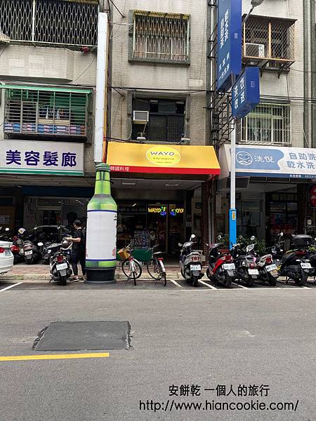 1590568381-808789190_n