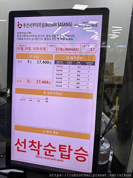 1680938039-70246735-g_n