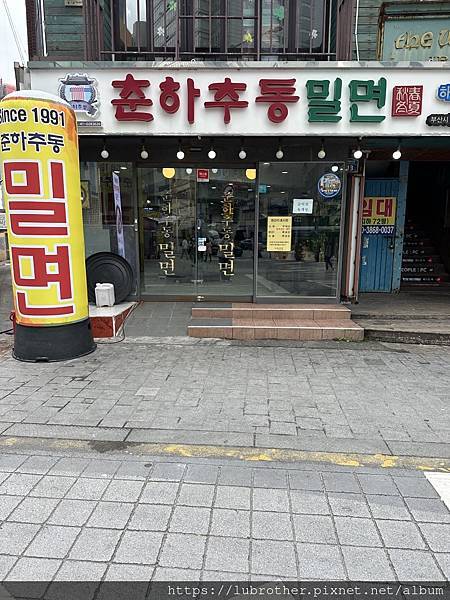 1681197492-4177738245-g_n