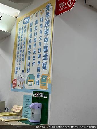 1682515942-1731171221-g_m