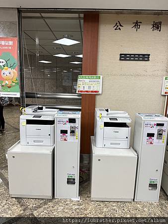 1682515981-778799813-g_m