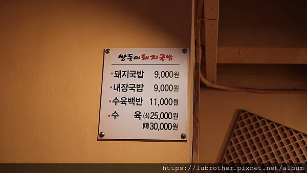 1688869546-1996599057-g_n