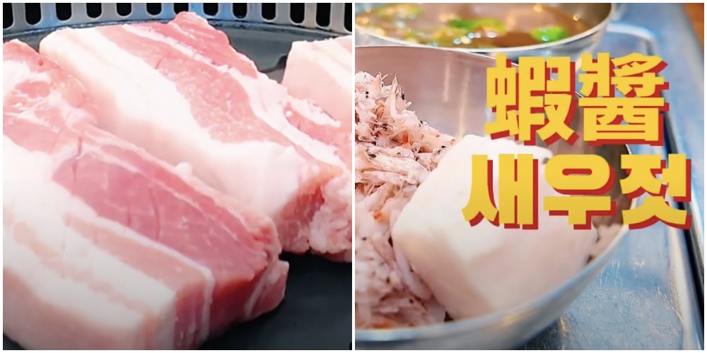 釜山必吃烤肉《3.5cm味贊王鹽烤肉맛찬들왕소금구이》春季限定水芹菜(미나리)、這個時間吃最優惠。 - 第6張圖 3.5cm味贊王鹽烤肉西面店(맛찬들왕소금구이서면점)