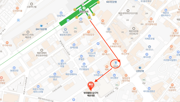 釜山必吃烤肉《3.5cm味贊王鹽烤肉맛찬들왕소금구이》春季限定水芹菜(미나리)、這個時間吃最優惠。 - 第17張圖