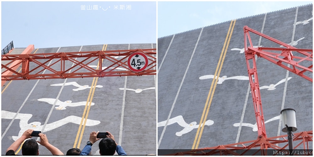 釜山第一座開跳式吊橋-影島大橋 (영도대교) 每週六14:00 準時開橋 - 第5張圖