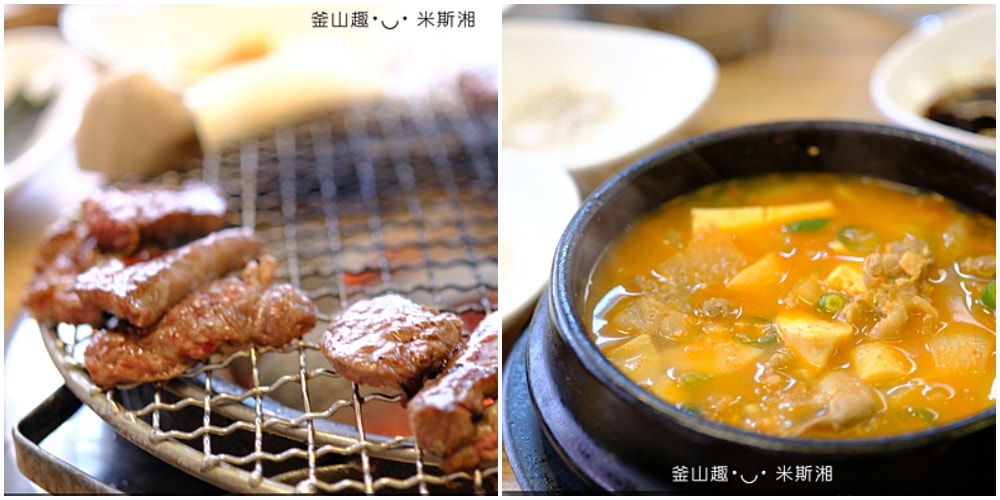 海雲台-那家韓牛(그집한우) 享用美味A+等級韓牛的美味吃法介紹 - 第12張圖 韓國釜韓牛