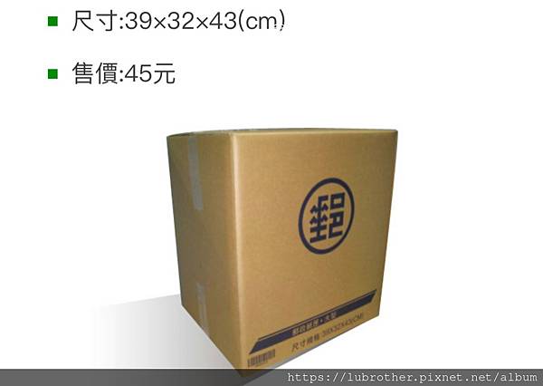 1693965521-4289358446-g_n