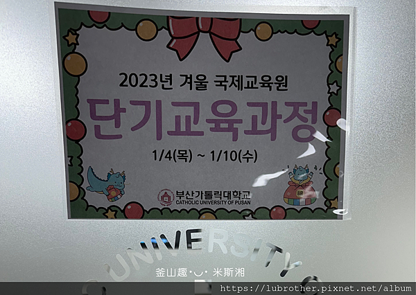 1705744423-3448610190-g_n