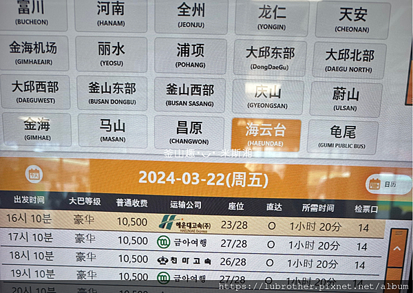 1716108834-2256978172-g_n