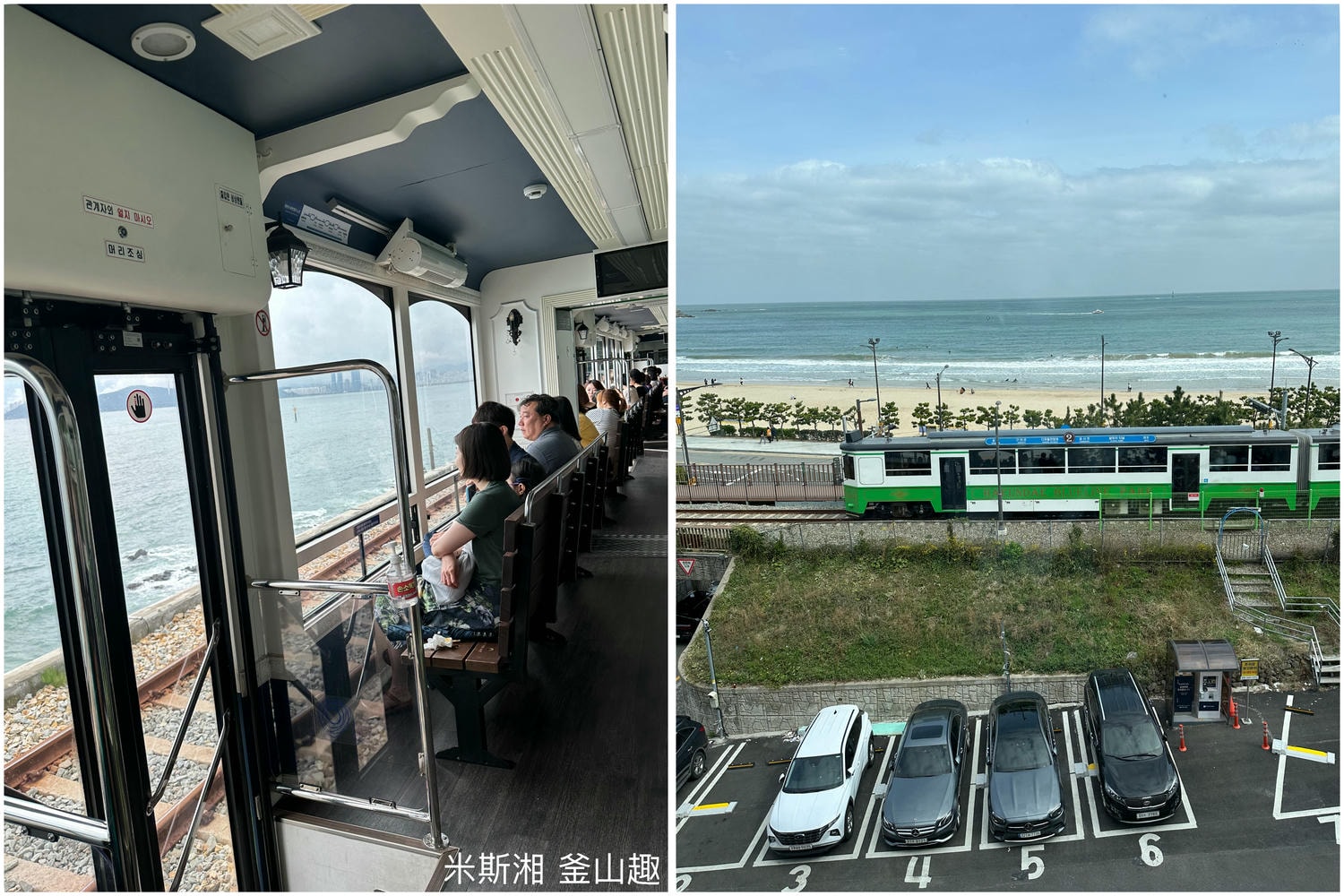 【Visit Busan Pass 釜山pass】釜山旅遊必備強卡 玩整詳細介紹使用方法(不斷更新) - 第10張圖