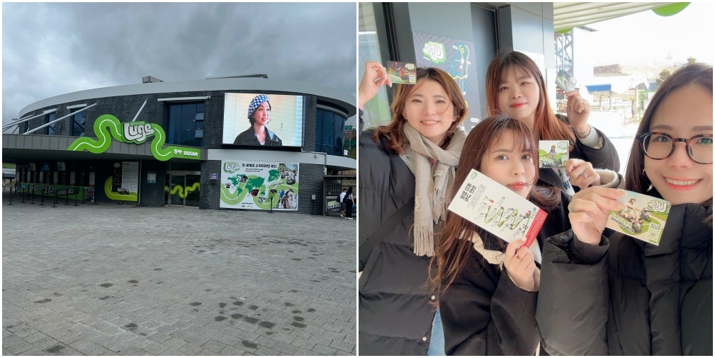 【Visit Busan Pass 釜山pass】釜山旅遊必備強卡 玩整詳細介紹使用方法(不斷更新) - 第11張圖