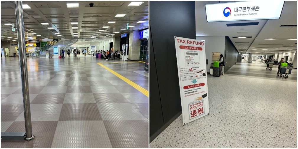 韓國自由行|最新大邱國際機場退稅教學 - 第3張圖