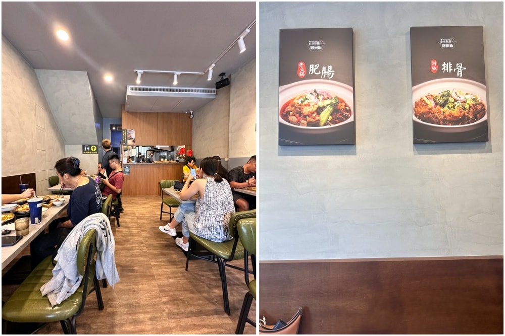 台南|東橋美食地圖-這鍋飯有點強「老譚酸菜魚鍋」這哪是有點強而已!? - 第2張圖