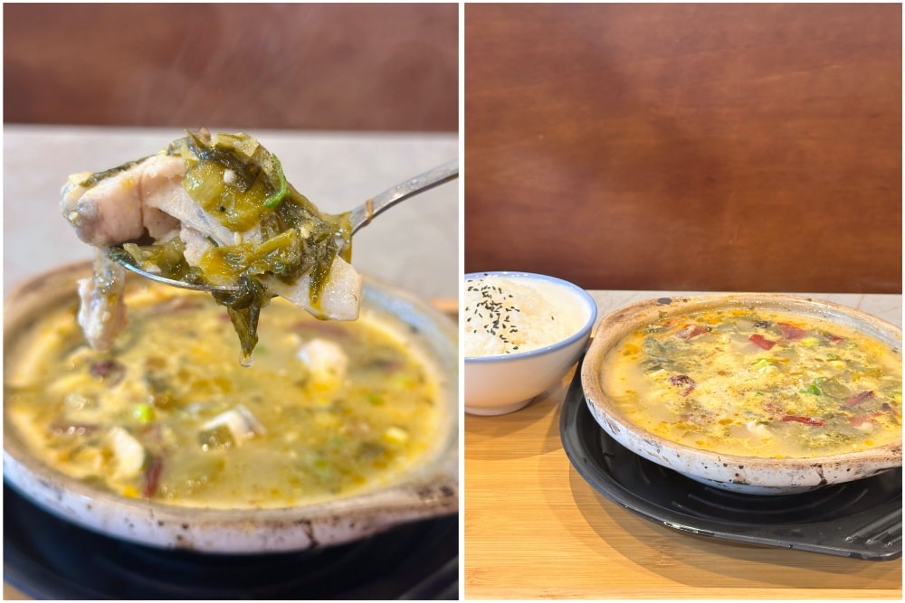 台南|東橋美食地圖-這鍋飯有點強「老譚酸菜魚鍋」這哪是有點強而已!? - 第5張圖