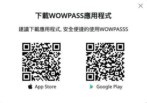 韓國旅遊換匯一次就上手:台灣兌換、韓國兌換、民間換錢所匯率差異 - 第7張圖