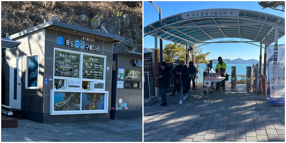 【Visit Busan Pass 釜山pass】釜山旅遊必備強卡 玩整詳細介紹使用方法(不斷更新) - 第28張圖