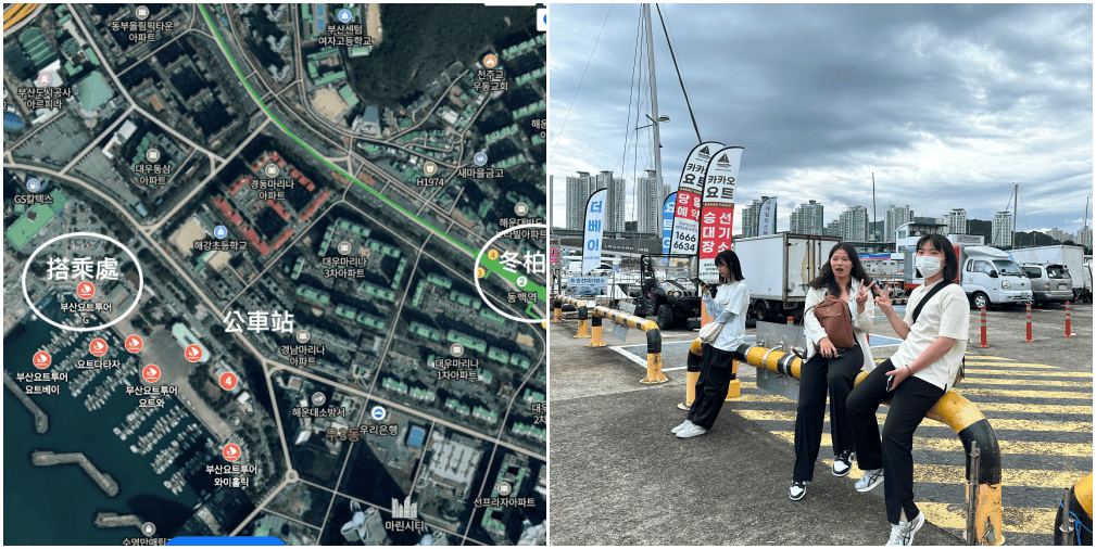 【Visit Busan Pass 釜山pass】釜山旅遊必備強卡 玩整詳細介紹使用方法(不斷更新) - 第24張圖