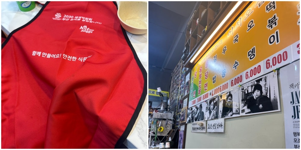 釜山市民帶路品嚐-南浦洞獨有美食-韓式拌冬粉비빔당면、油豆腐유부전골。 - 第6張圖