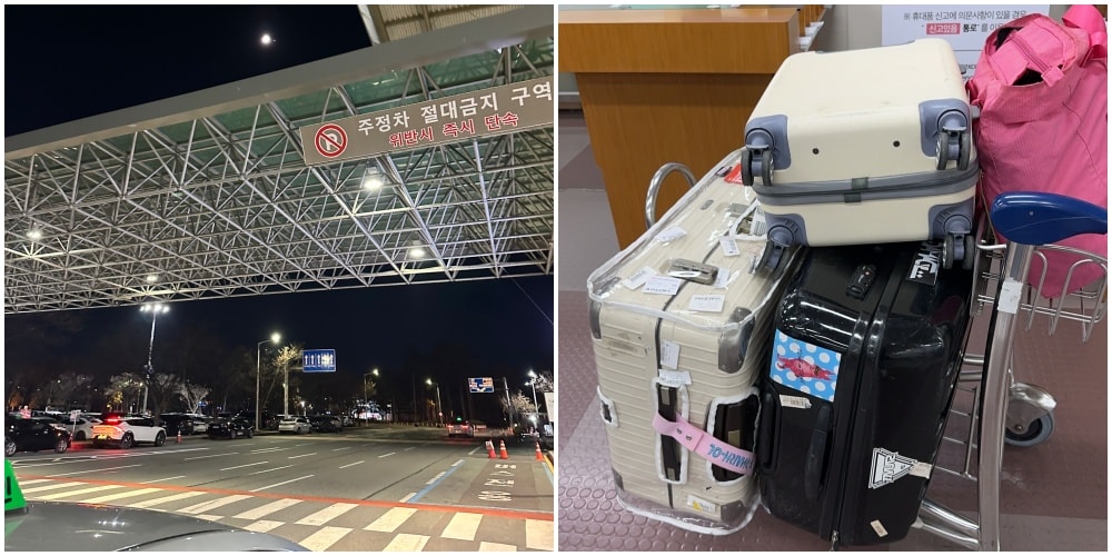 韓國自由行:大邱國際機場-釜山交通一次上手全攻略 - 第5張圖