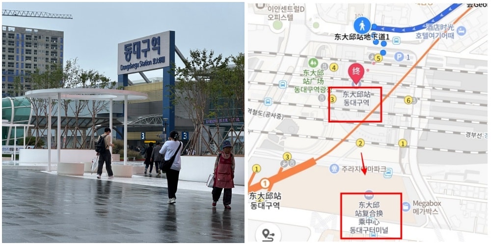 韓國自由行:大邱國際機場-釜山交通一次上手全攻略 - 第9張圖