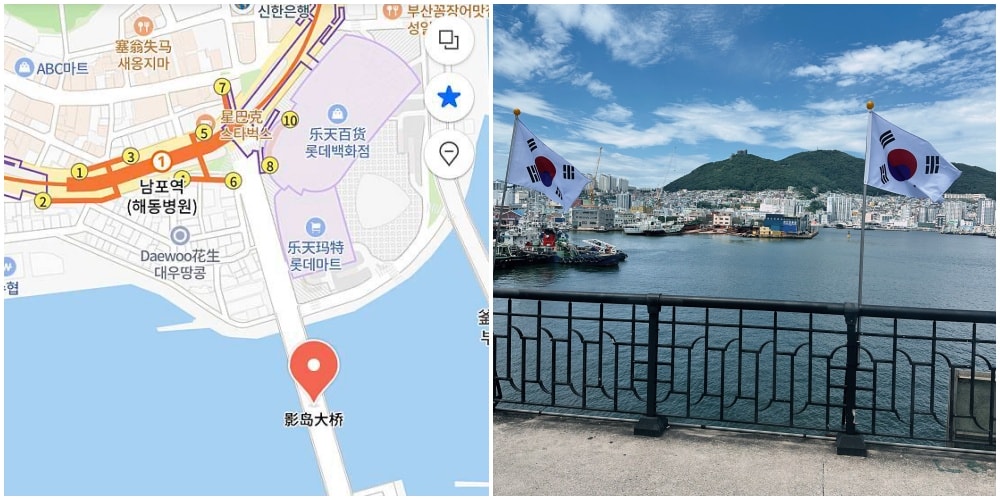 釜山第一座開跳式吊橋-影島大橋 (영도대교) 每週六14:00 準時開橋 - 第7張圖