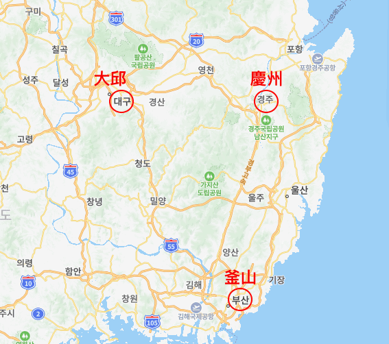 韓國自由行:大邱國際機場-釜山交通一次上手全攻略 - 第1張圖