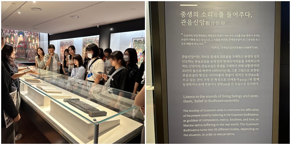 釜山梵魚寺-外國人在釜山體驗脫離塵世療癒之旅的寺廟寄宿 - 第14張圖