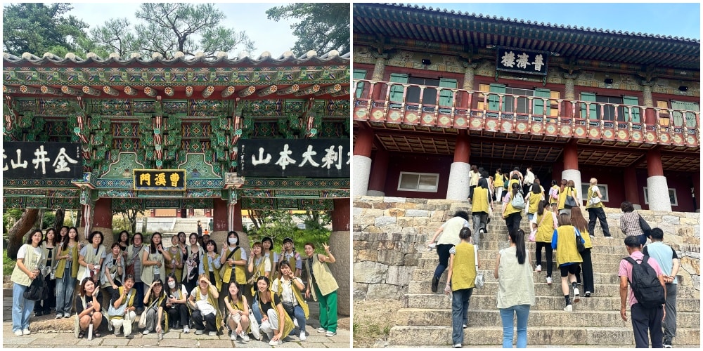 釜山梵魚寺-外國人在釜山體驗脫離塵世療癒之旅的寺廟寄宿 - 第3張圖