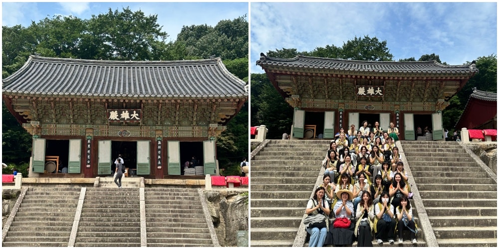 釜山梵魚寺-外國人在釜山體驗脫離塵世療癒之旅的寺廟寄宿 - 第4張圖