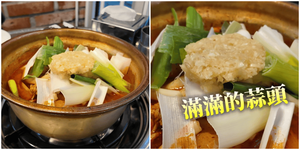 首爾弘大站|烤肉炸雞吃膩了?這一鍋50多年傳統料理【종로계림닭도리탕원조 연남점/鐘路雞林辣燉雞肉湯】蒜味十足很過癮 - 第5張圖