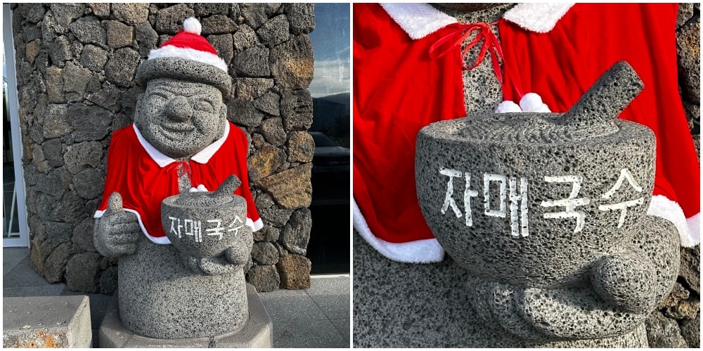 濟州限定黑豬肉麵【姐妹麵條자매국수】韓國旅客也都愛的店。訂位預約教學、建議不要這時候吃 - 第1張圖