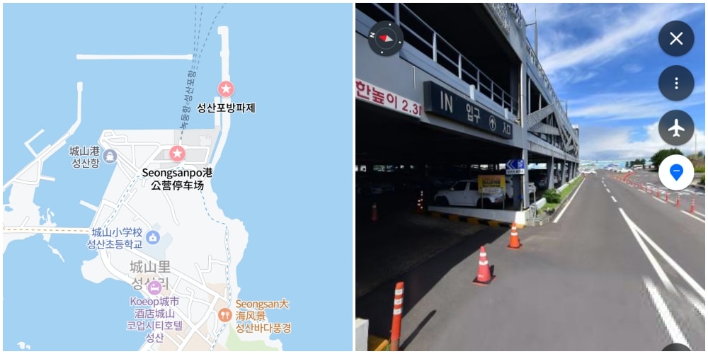 濟州島|前往牛島的船次查詢、船票購買方式介紹。 - 第2張圖
