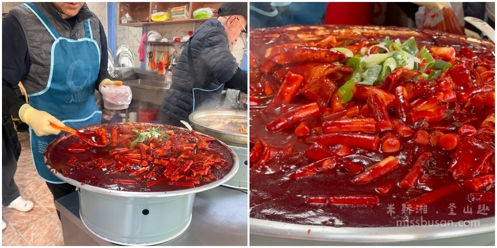 海雲台快50年老店『紅色辣炒年糕』附近居民外帶美食店,榮獲大韓民國10大美食達人殊榮。 - 第3張圖