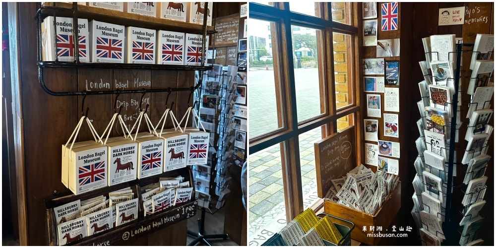 濟州 | 超人氣排隊美食倫敦貝果London Bagel Museum Jeju值得吃嗎?貝果中文菜單、內用排隊、候位、外帶全攻略。 - 第5張圖