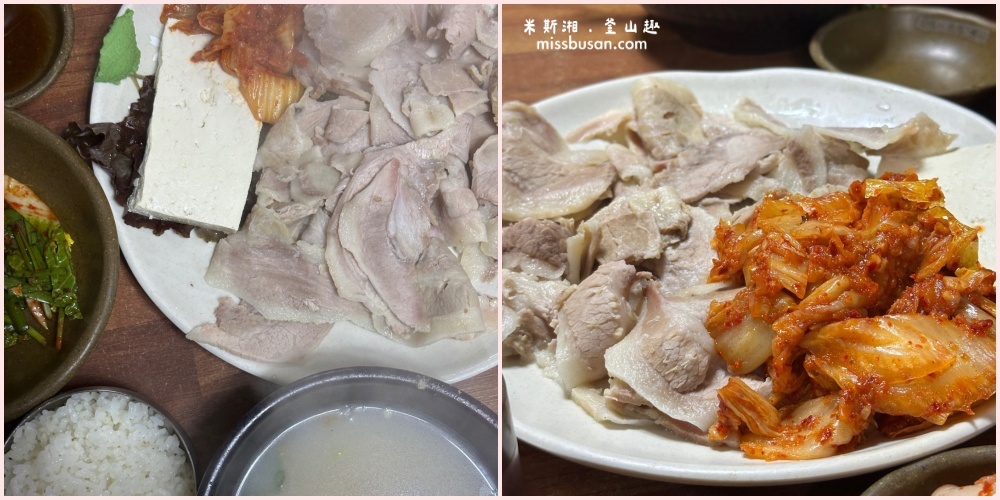 釜山|推薦我心中的第一名『永真豬肉湯飯』每一個食材都超好吃的*附中文菜單 - 第2張圖