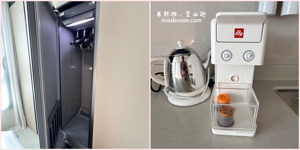 大邱|【住宿大推】中央路星宿 STAR B&B Residence|安靜舒適整潔、生活機能超便利(捷運站5分鐘)的平價住宿體驗 - 第11張圖