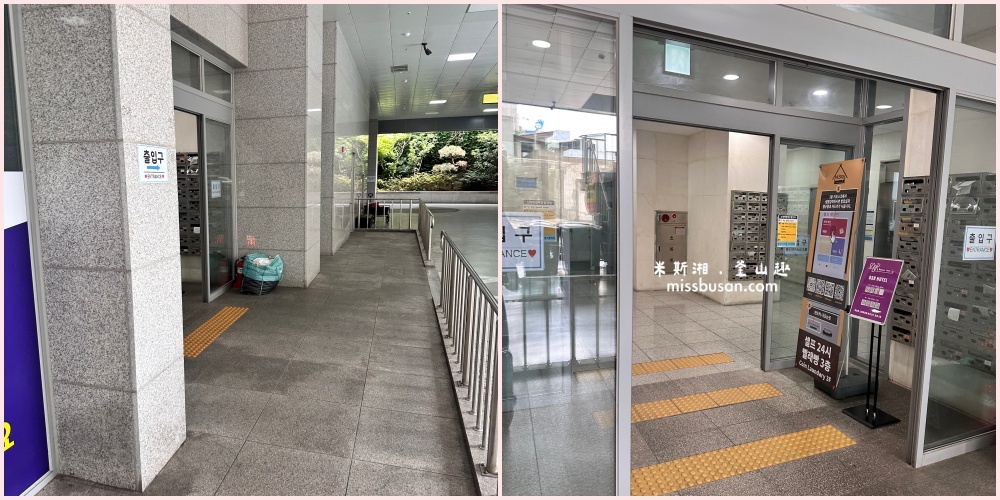 大邱|【住宿大推】中央路星宿 STAR B&B Residence|安靜舒適整潔、生活機能超便利(捷運站5分鐘)的平價住宿體驗 - 第3張圖