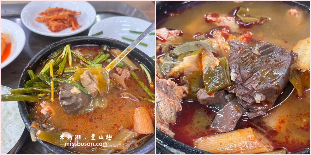 大邱|【大邱美食地圖】激推3間私藏美食:湯飯控天堂+韓綜認證的豆漿鍋!最後一家超愛 - 第4張圖