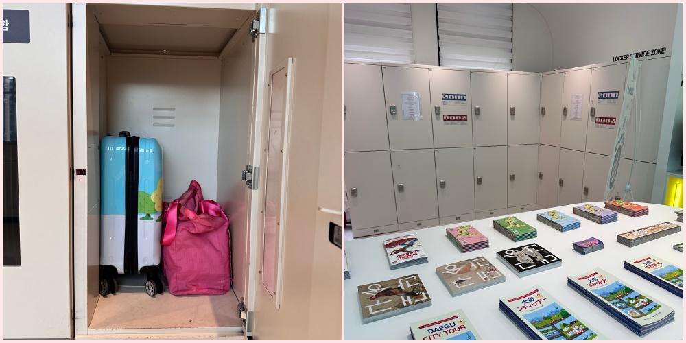 大邱|中央路東城路觀光案內所(동성로관광안내소)-旅人專屬休憩空間、免費行李寄放、旅遊諮詢、茶水與充電供應。 - 第6張圖