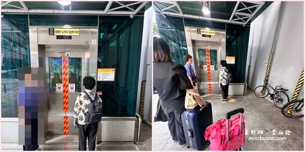 大邱|中央路東城路觀光案內所(동성로관광안내소)-旅人專屬休憩空間、免費行李寄放、旅遊諮詢、茶水與充電供應。 - 第2張圖