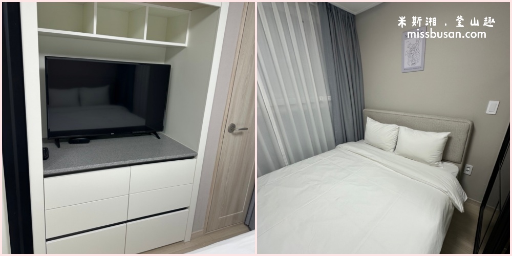 【沙上站住宿推薦】H avenue sasang station Residence hotel 含廚房家庭式公寓、超早飛機、舒適又省心 - 第13張圖 【沙上站住宿推薦】H avenue sasang station Residence hotel 含廚房家庭式公寓、超早飛機、舒適又省心