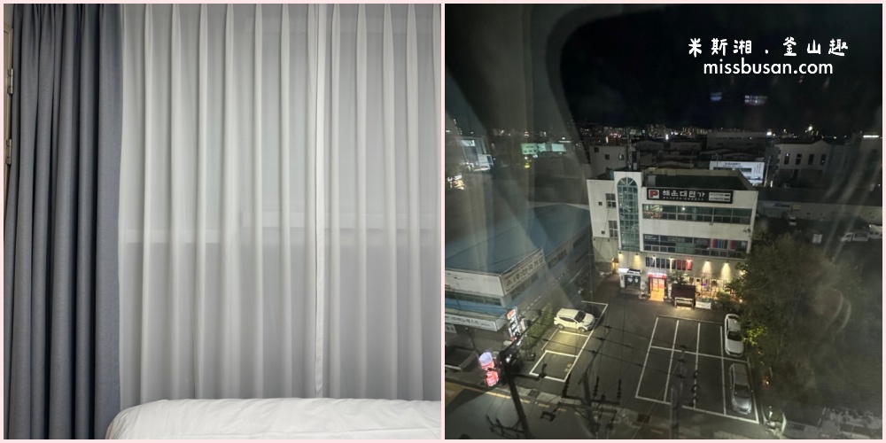 【沙上站住宿推薦】H avenue sasang station Residence hotel 含廚房家庭式公寓、超早飛機、舒適又省心 - 第14張圖 【沙上站住宿推薦】H avenue sasang station Residence hotel 含廚房家庭式公寓、超早飛機、舒適又省心