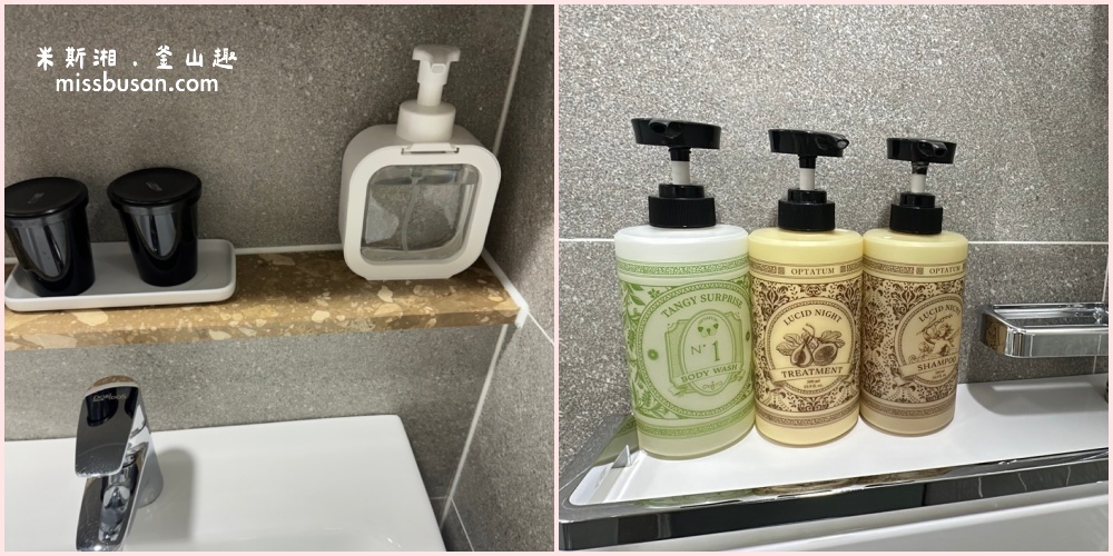 【沙上站住宿推薦】H avenue sasang station Residence hotel 含廚房家庭式公寓、超早飛機、舒適又省心 - 第18張圖 【沙上站住宿推薦】H avenue sasang station Residence hotel 含廚房家庭式公寓、超早飛機、舒適又省心