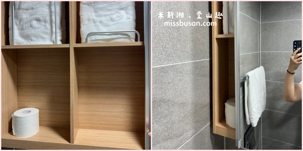 【沙上站住宿推薦】H avenue sasang station Residence hotel 含廚房家庭式公寓、超早飛機、舒適又省心 - 第19張圖 【沙上站住宿推薦】H avenue sasang station Residence hotel 含廚房家庭式公寓、超早飛機、舒適又省心